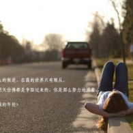 ţ143ţպͼ