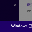 天齐网3d彩吧图库166期
