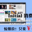 香港二四六开奖结果大全澳门天天好彩