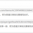 王中王王中王免费资料大全一